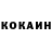 ТГК концентрат Vladimir Nichmann