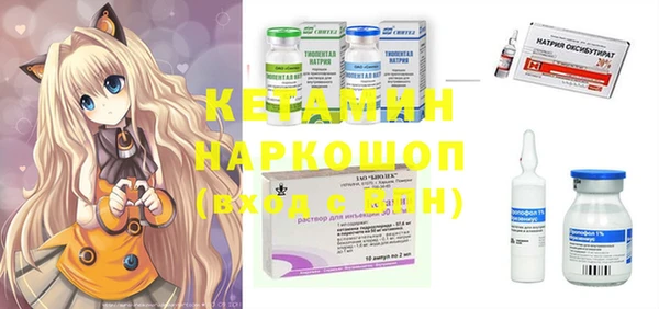 каннабис Костерёво