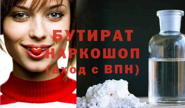 каннабис Костерёво