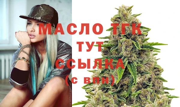 spice Коряжма