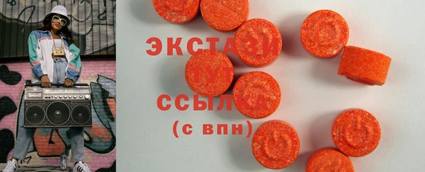 каннабис Костерёво