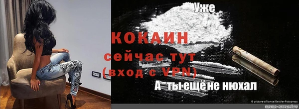 каннабис Костерёво