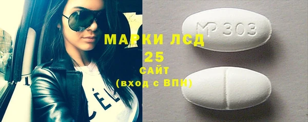 spice Коряжма