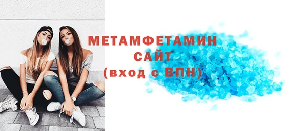 spice Коряжма