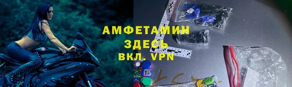 каннабис Костерёво