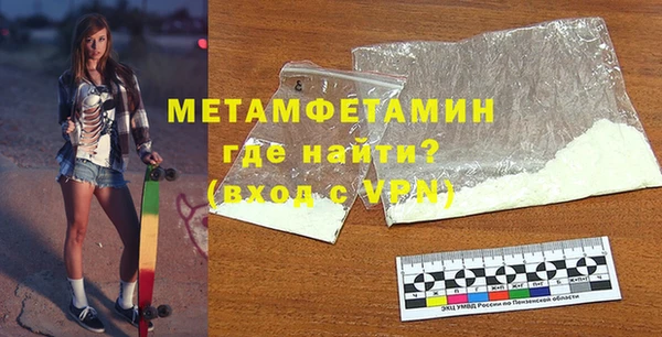 каннабис Костерёво