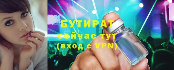 каннабис Костерёво