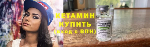 spice Коряжма