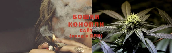 каннабис Костерёво