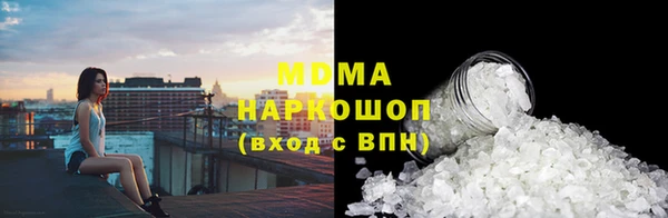 spice Коряжма