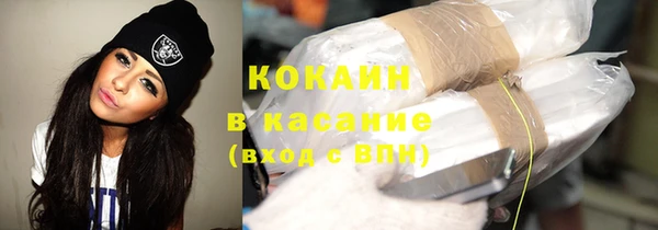 spice Коряжма