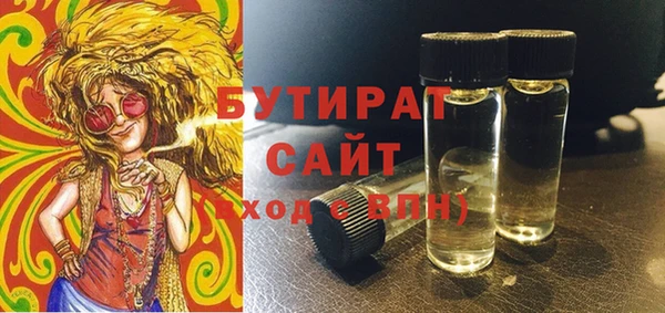каннабис Костерёво