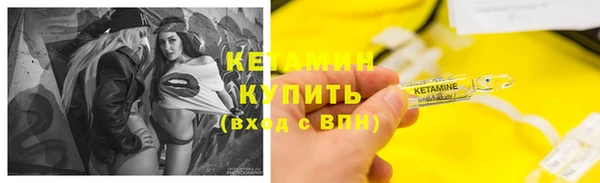каннабис Костерёво