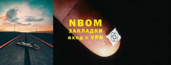 мяу мяу кристалл Корсаков