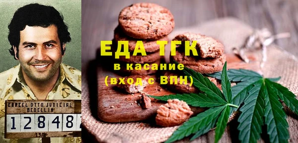 каннабис Костерёво