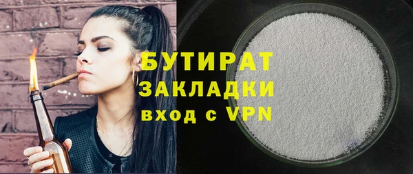 каннабис Костерёво