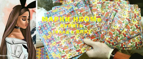 spice Коряжма