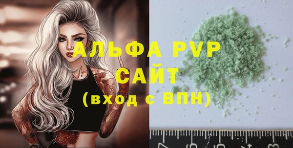 каннабис Костерёво