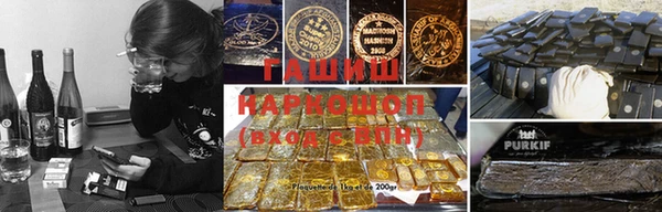 spice Коряжма