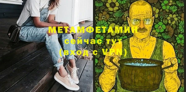 spice Коряжма