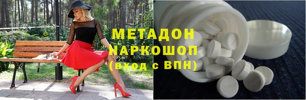 spice Коряжма